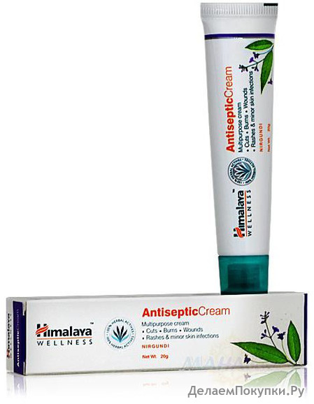  , 20 ,  ; Antiseptic Cream, 20 g, Himalaya