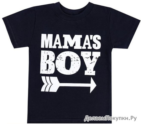 ФУТБОЛКА "MAMA'S BOY" (СУПРЕМ)