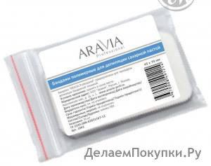 Aravia  4570 30   ()