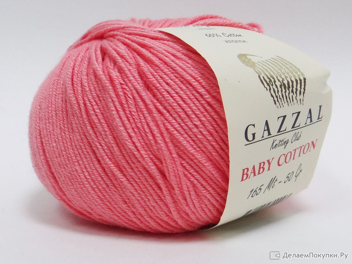 Рязанский хлопок. Gazzal Baby Cotton 3411. Baby Cotton №3424.