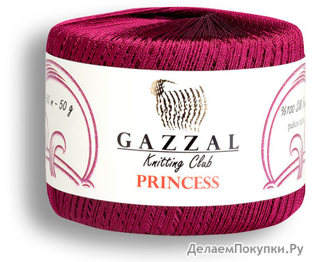 Gazzal Princss