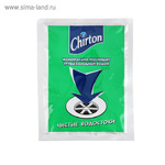       Chirton, 60 