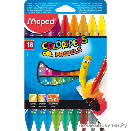   18. MAPED COLOR PEPS   