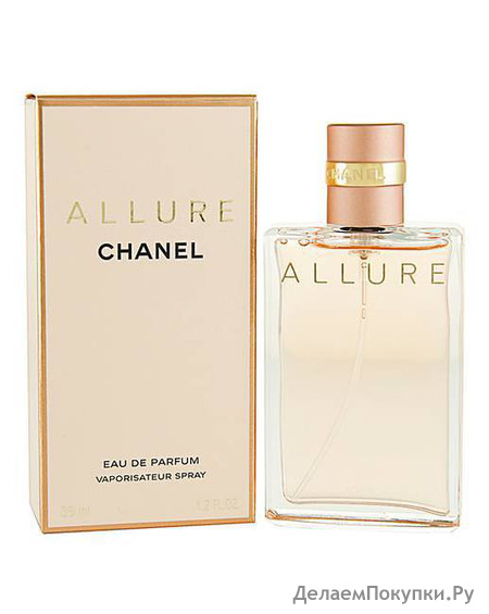 ALLURE CHANEL lady 35ml edp