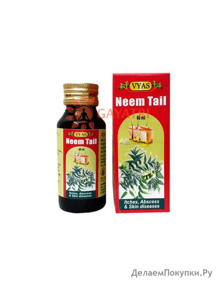      , 60 ,  ; Neem Tail (Oil), 60 ml, Vyas