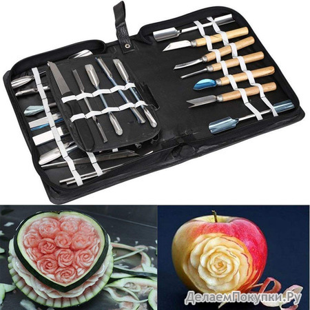 Agile-Shop Culinary Carving Tool Set Fruit Vegetable Food Garnishing / Cutting / Slicing Garnish Tools Kit (46 pcs)