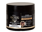 PROTEIN REPAIR .  - /, 300 /14