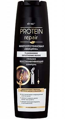 PROTEIN REPAIR .   ( ), 400 /16