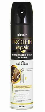 PROTEIN REPAIR .     / , 300. /16