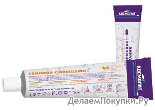 Космопит Свинина с овощами165гр. Артикул: К6
