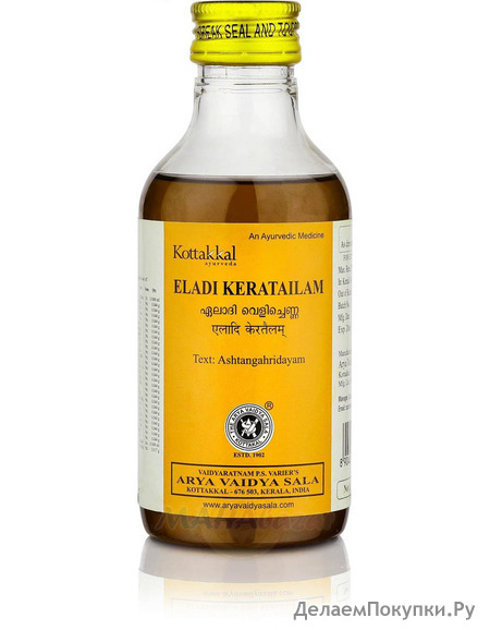   ,      , 200 ,   ; Eladi Kera Tailam, 200 ml, Kottakkal Ayurveda