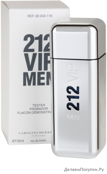 Carolina Herrera 212 VIP Men 100ml  ()