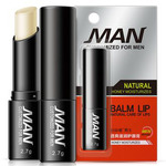      BIOAQUA BALM LIP HONEY MOISTURIZES FOR MAN