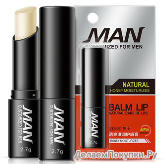      BIOAQUA BALM LIP HONEY MOISTURIZES FOR MAN