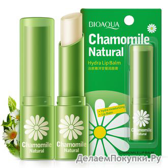 БАЛЬЗАМ ДЛЯ ГУБ С ЭКСТРАКТОМ РОМАШКИ BIOAQUA BALM LIP CHAMOMILE NATURAL