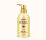        IMAGES WATER SNAIL DOPE MOIST SKIN 250 