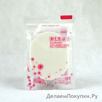 СПОНЖ ДЛЯ УМЫВАНИЯ
