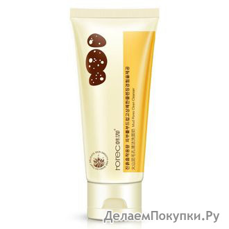       ROREC VOLCANIC MUD CLEAN PORE CLEANSER 100