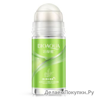     BIOAQUA FRESH BALL BODY LOTION 50