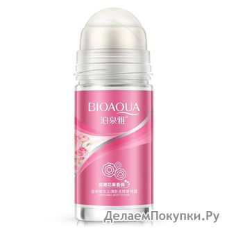     BIOAQUA FRESH BALL BODY LOTION 50