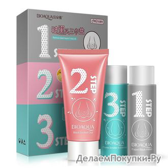 Ш        BIOAQUA REMOVE BLACKHEADS PORES TRILOGY SUIT