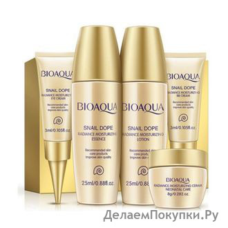          BIOAQUA RADIANCE MOISTURIZING SNAIL DOPE 5 IN 1 GIFT BOX