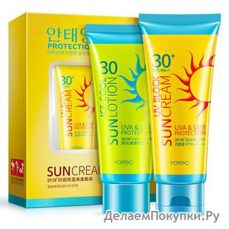   ROREC SUNSCREEN MOISTURIZING AND CLEAR SET