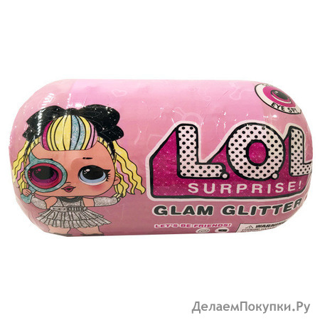  L.O.L. Surprise Glam Glitter