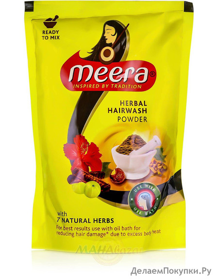    , 80 ,   ; Meera Herbal Hairwash Powder, 80 g, CavinKare