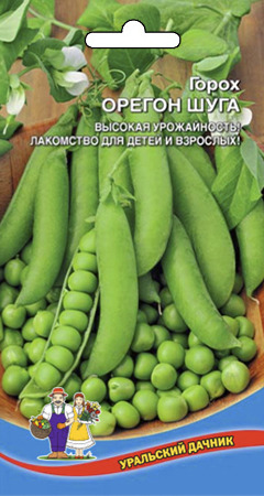 Горох Орегон Шуга