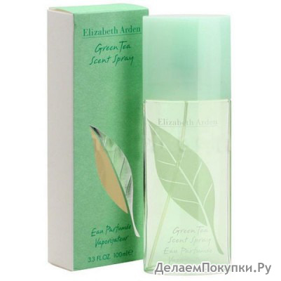 ELIZABETH ARDEN GREEN TEA SCENT SPRAY 100ML