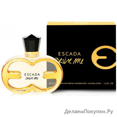 ESCADA DESIRE ME 75ML