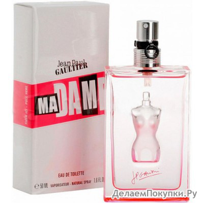 JEAN PAUL GAULTIER MA DAME 100ML