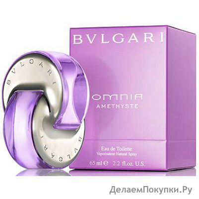 BVLGARI OMNIA AMETHYSTE POUR FEMME 65ML