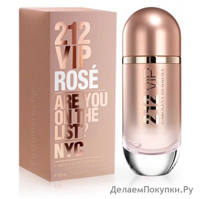 CAROLINA HERRERA 212 VIP ROSE FOR HER 80ML