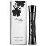 GIORGIO ARMANI ARMANI CODE COUTURE EDITION 75ML