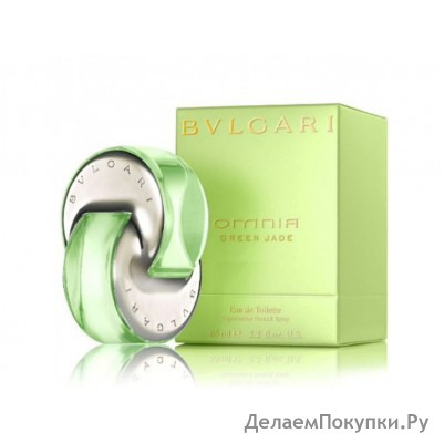 BVLGARI OMNIA GREEN JADE POUR FEMME 65ML