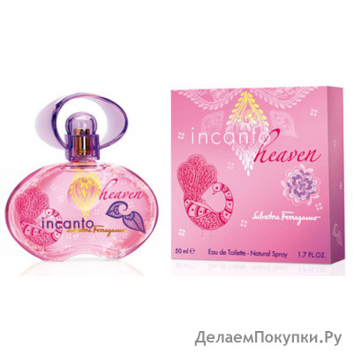 SALVATORE FERRAGAMO INCANTO HEAVEN 100ML