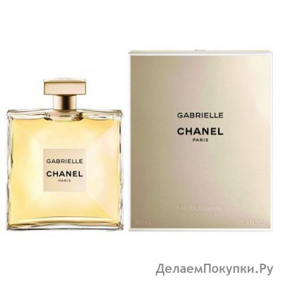   CHANEL GABRIELLE EAU DE PARFUM 100ML