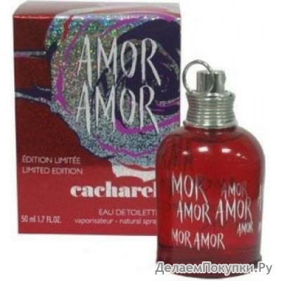 CACHAREL AMOR AMOR LIMITED EDITION 100ML