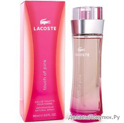 LACOSTE DREAM OF PINK 90ML