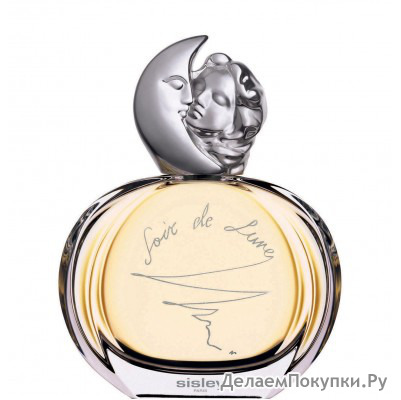 SISLEY SOIR DE LUNE 100ML