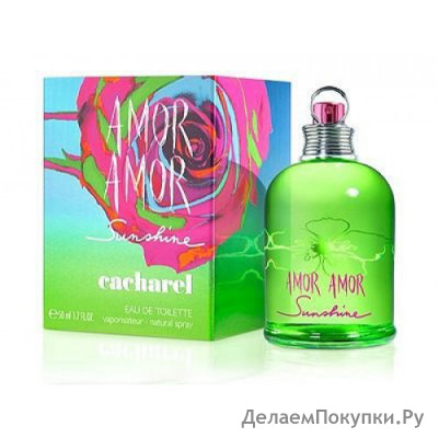 CACHAREL AMOR AMOR SUNSHINE 100ML