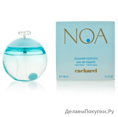 CACHAREL NOA SUMMER EDITION BLUE 100ML