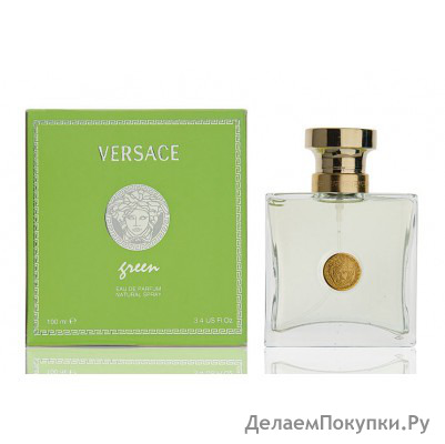 VERSACE GREEN 100ML