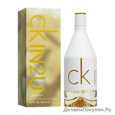 CALVIN KLEIN CK IN 2U FOR HER 100ML