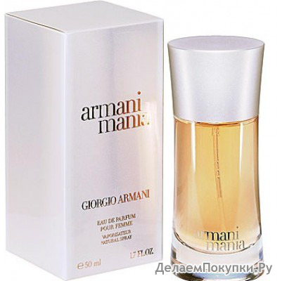 GIORGIO ARMANI ARMANI MANIA WOMAN 100ML