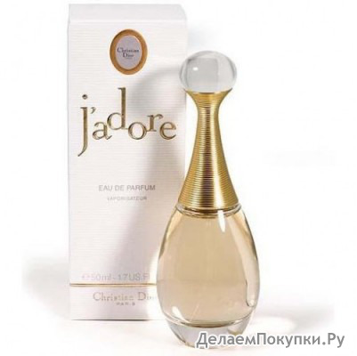 DIOR J'ADORE 100ML