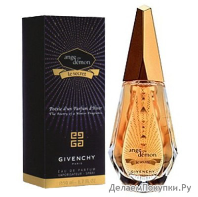 GIVENCHY ANGE OU DEMON LE SECRET POESIE DUN PARFUM DHIVER 100ML