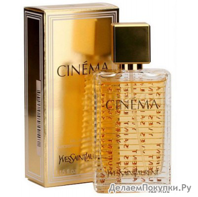 YSL CINEMA 90ML